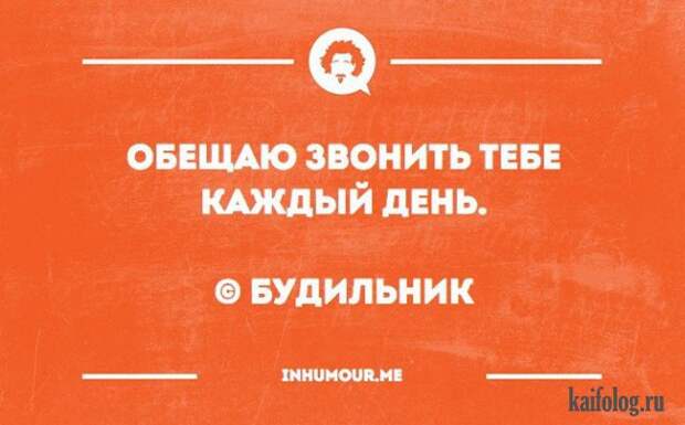 Жизненные открытки (40 картинок)