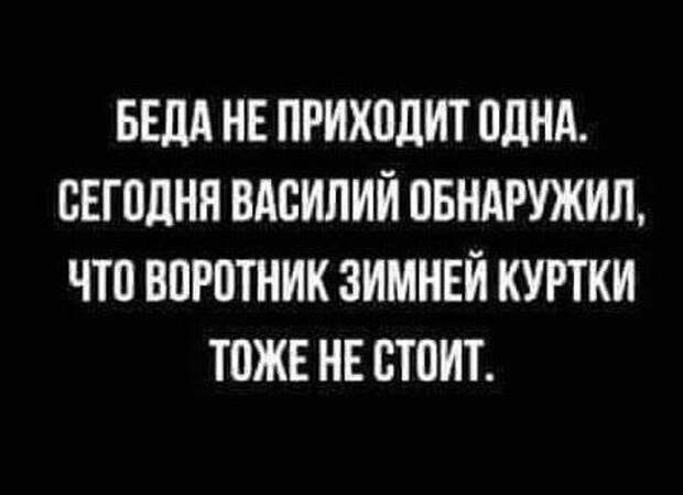 Так себе картинки