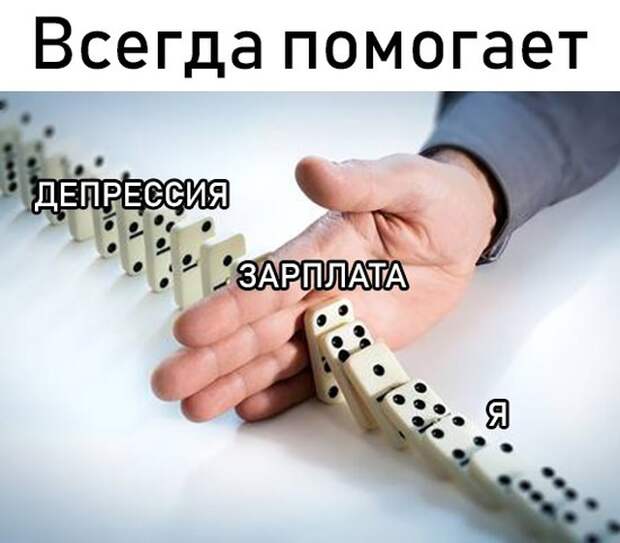 Подборка картинок (20 фото)