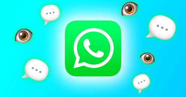 Как удалить сообщение из WhatsApp даже через день после отправки?