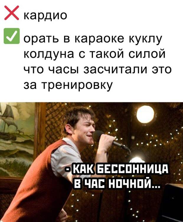 Смешные картинки 26 октября 2021 года
