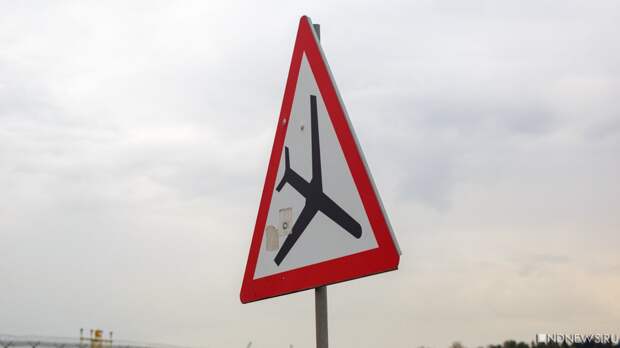 Над Черным морем вблизи Крыма и Новороссийска замечены самолеты-разведчики НАТО