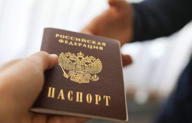 Покупку гражданства России надо прекратить и запретить мигрантам привозить родственников
