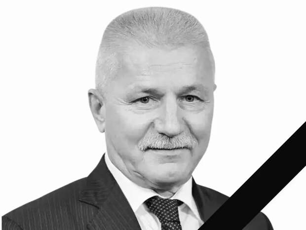 Скоропостижно ушёл из жизни депутат Мособлдумы Павел Максимович