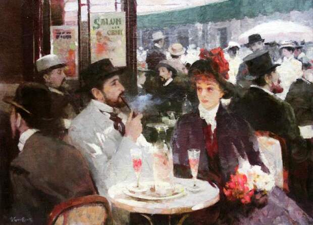 Променад по Парижу... Виктор Герье, французский художник (1893-1968)