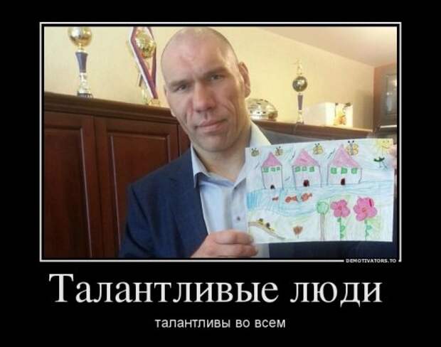 Прикольные демотиваторы для всех (14 шт)