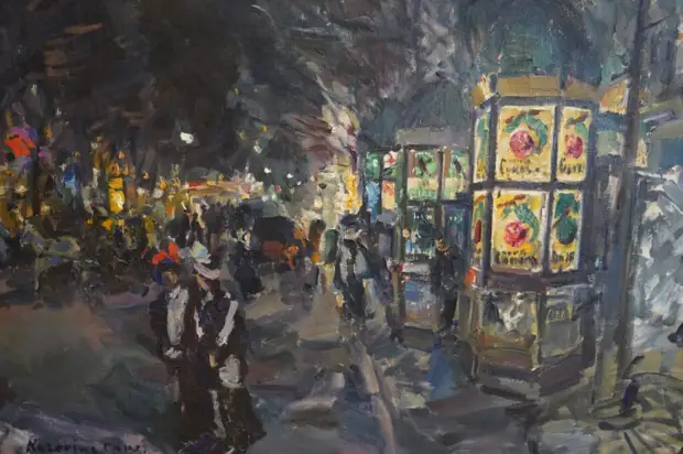 В рубрике «День шедевра» отправляемся в путешествие в Париж