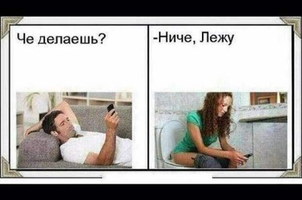 Подборка новых картинок с подписями