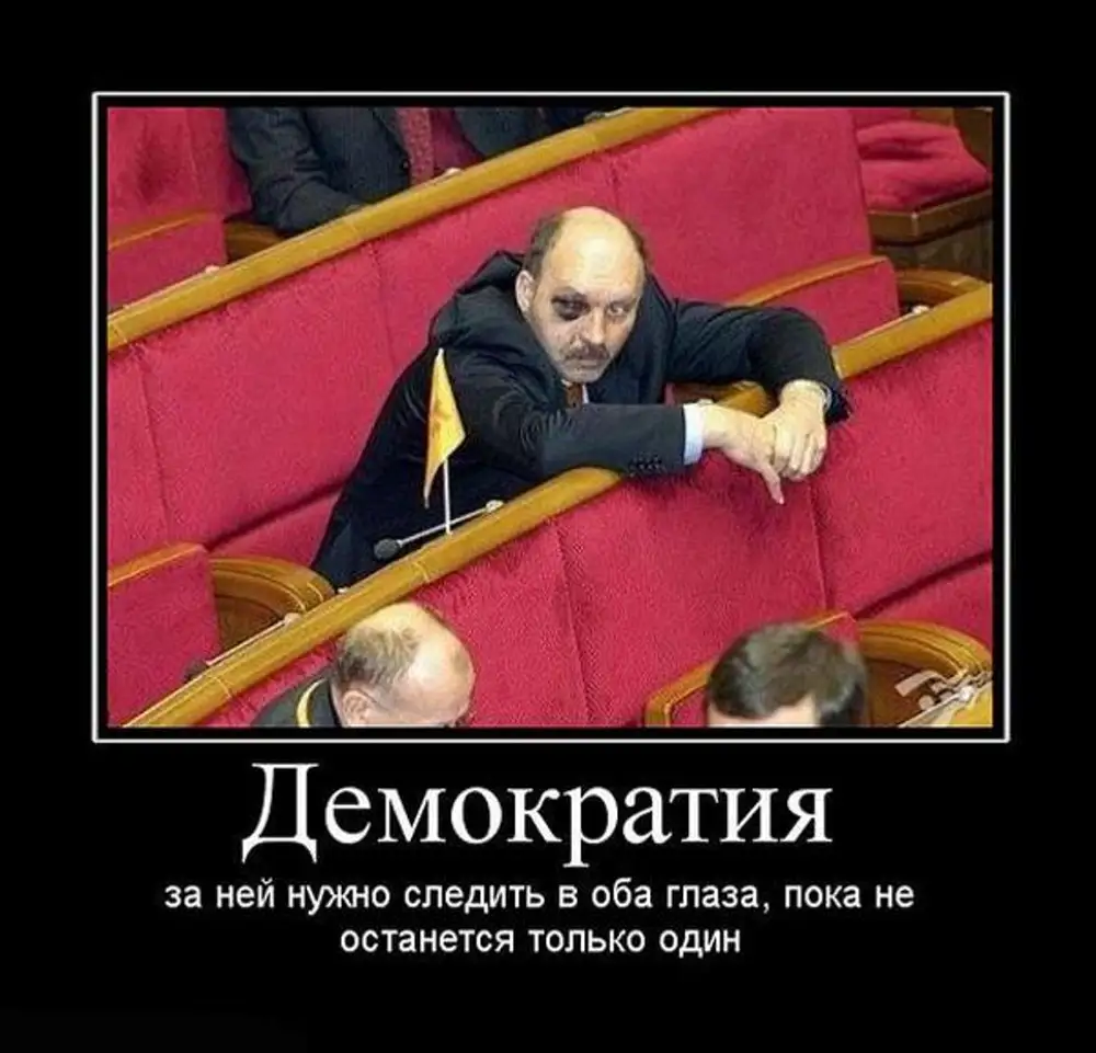 Есть только один верный способ. Но не только как один. У меня вопрос. Цитаты про общество. Вопрос как.