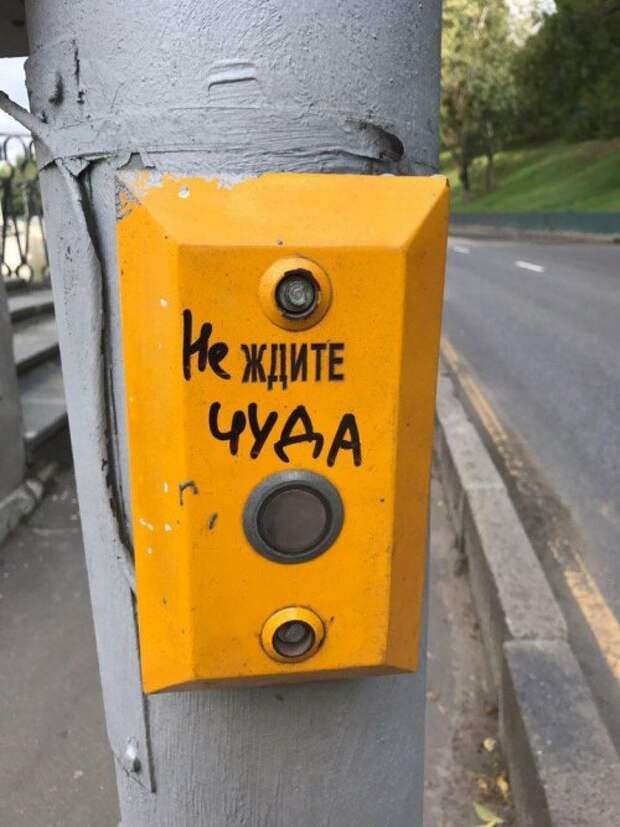 АВТОприколы на Бугаге (22 фото)
