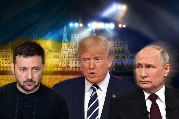 Замглавы ОП Кислица: есть шанс на встречу Путина, Зеленского и Трампа