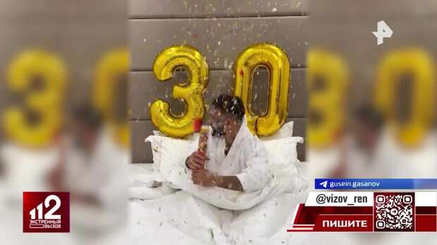 Гусейн Гасанов купил апартаменты в Москве-Сити, чтобы не платить налоги