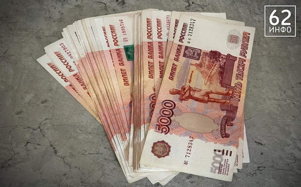 Семьям мобилизованных рязанцев объяснили, как взять кредитные каникулы