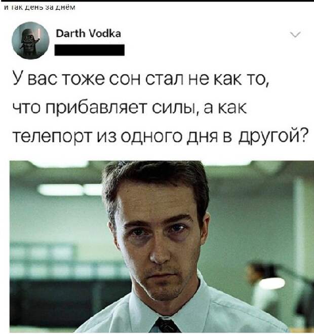 прикольные картинки с надписями ржачные