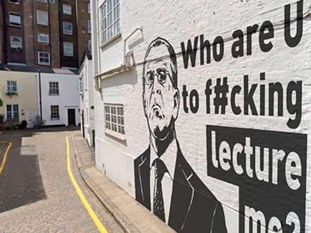 Захарова оценила граффити с Лавровым в Лондоне (ФОТО)