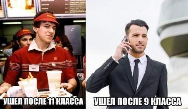 Картинки, юмор, приколы