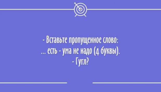 25 остроумных "аткрыток " приколы, аткрытки