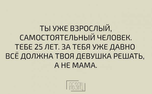 Yjjl7LWkpls (700x437, 123Kb)