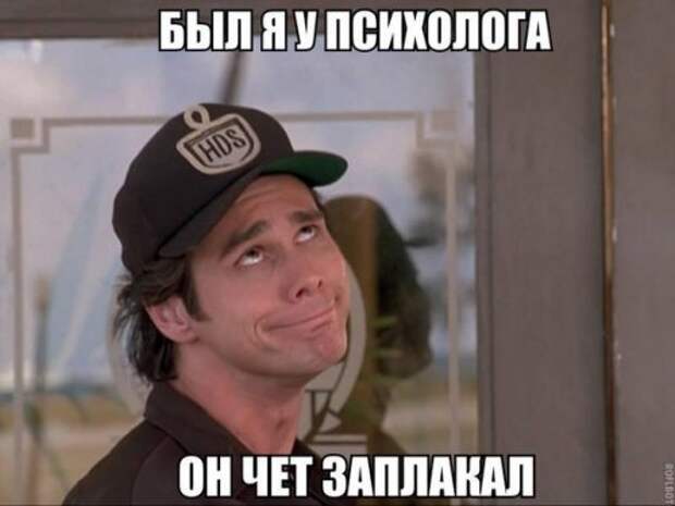 Новые фотомемы для хорошего настроения (27 шт)
