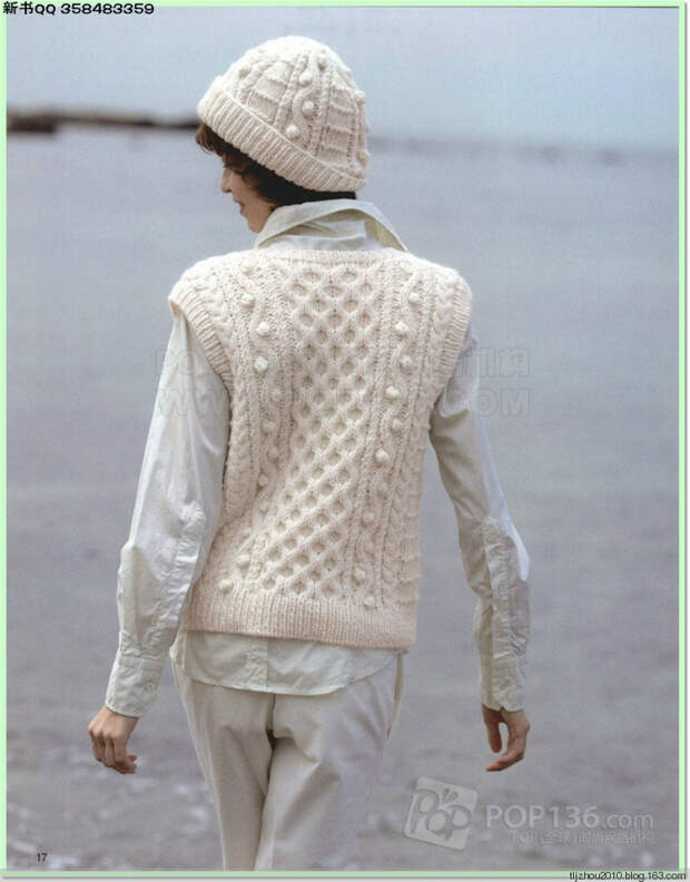 Lets knit series №1 2014-2015 世界编物 秋冬(1) - 紫苏 - 紫苏的博客 Lets knit series №1 2014-2015 世界编物 秋冬(1) - 紫苏 - 紫苏的博客