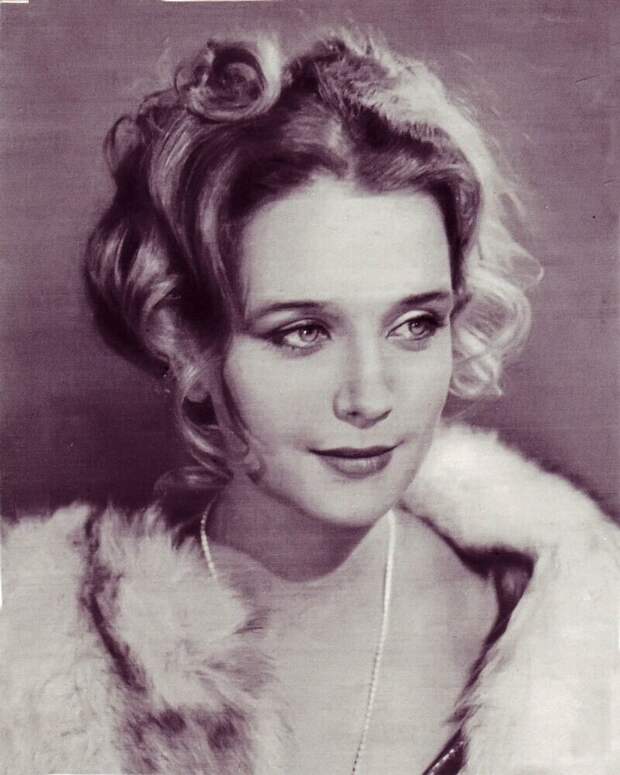 Ирина Алфёрова