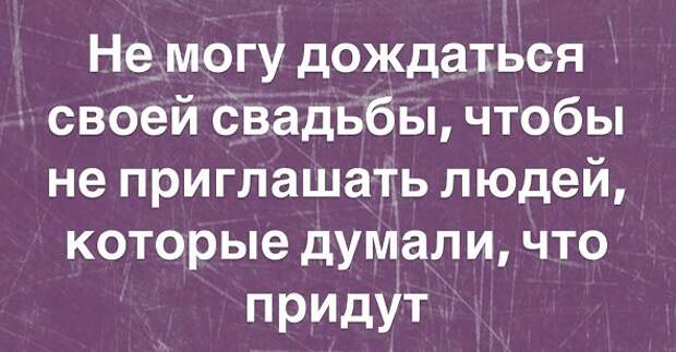 Астрологи судят о людях, как о консервах - по дате изготовления...