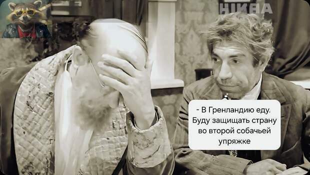 Донецкая группа новостей, Донецк ДНР