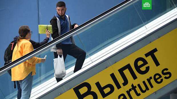 «Аэрофлот» и РЖД опровергли слухи об ограничениях на продажу билетов