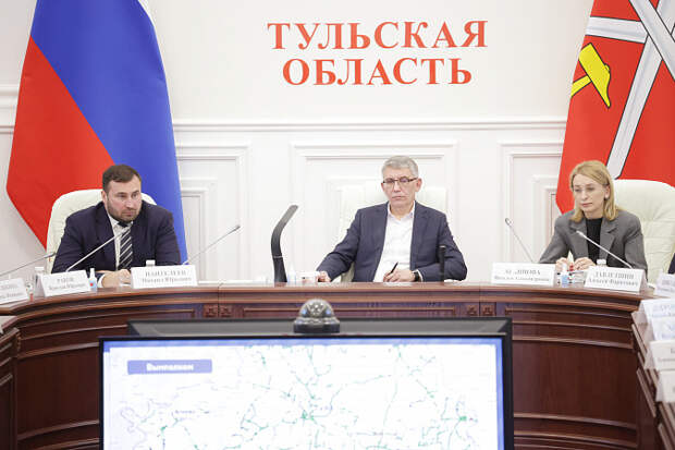 Тульский губернатор Миляев поручил до 2030 года разработать программу "Доступный интернет 71"