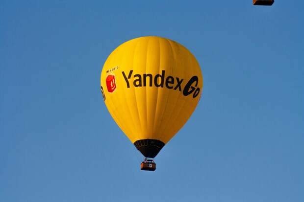 Яндекс опроверг слухи о сокращении сотрудников и продолжает набор персонала