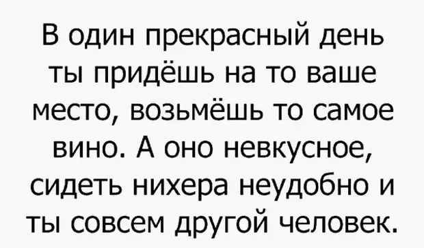 Подборка забавных картинок на понедельник Подборка забавных картинок на понедельник забавные картинки, прикол, юмор