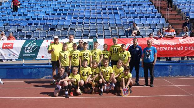 Рязанская команда «Золотые купола» стала победителем регионального этапа детского фестиваля «Локобол — РЖД»
