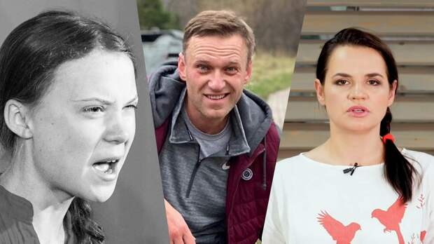 Навальный и Тихановская будут драться с Гретой Тунберг за нобелевскую премию