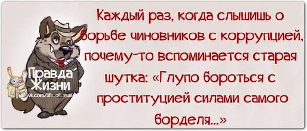 ПОЗИТИВНЫЕ ФРАЗОЧКИ В КАРТИНКАХ ДЛЯ ХОРОШЕГО НАСТРОЕНИЯ ПОЗИТИВНЫЕ ФРАЗОЧКИ В КАРТИНКАХ ДЛЯ ХОРОШЕГО НАСТРОЕНИЯ