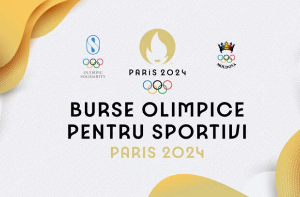 Олимпийские стипендии для спортсменов «Париж-2024»