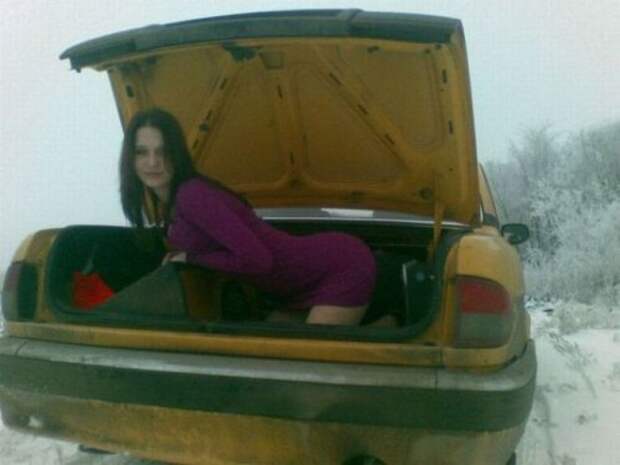 Странные люди