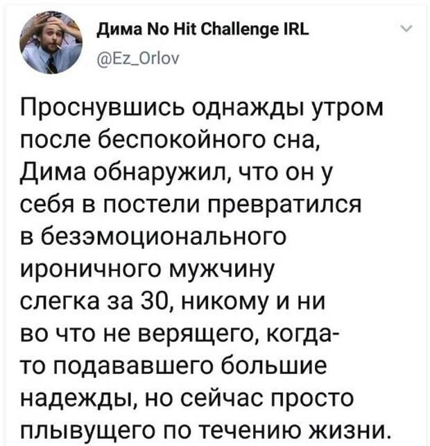 Подборка картинок. Вечерний выпуск (23 фото)