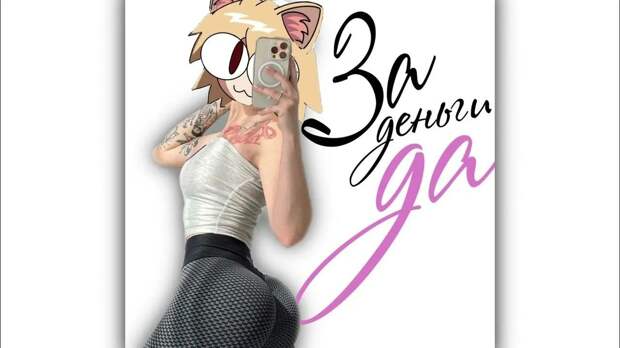 https://sun1-83.userapi.com/impg/xQXWJgc-W-fFcAOxRPdBHY76VkwszM0I6_7WKw/nNVtyjd5Vrc.jpg?size=1280x720&quality=95&sign=d252c45f61bcfe9906cc2abb1f97ee49&type=album