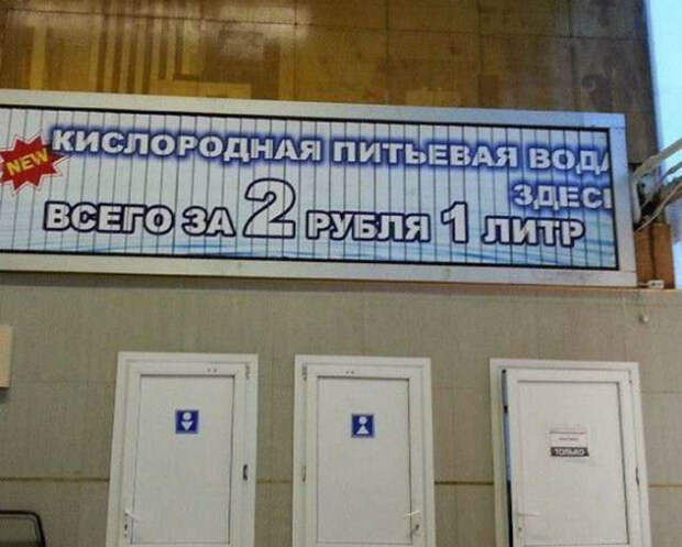 Заманчивое предложение. Заманчивое предложение.