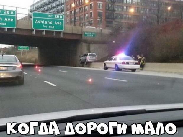 Автовсячина Автовсячина Автовсячина, авто, автомобиль, автоприкол, машина, прикол