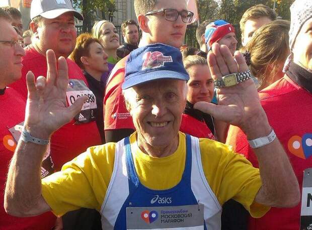 В 80 лет пробежал 10 км: спортсмен из Северного принял участие в массовом марафоне Фото из личного архива Леонида Селина
