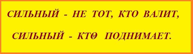 ВИннЕГРЕТ 56 ВИннЕГРЕТ 56