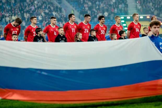 Сборная России обратилась к болельщикам после ничьей с Мали