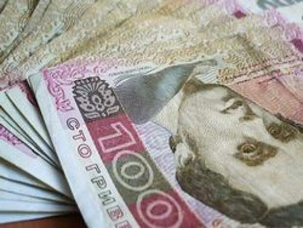 Гривна продалжает падение Гривна продалжает падение