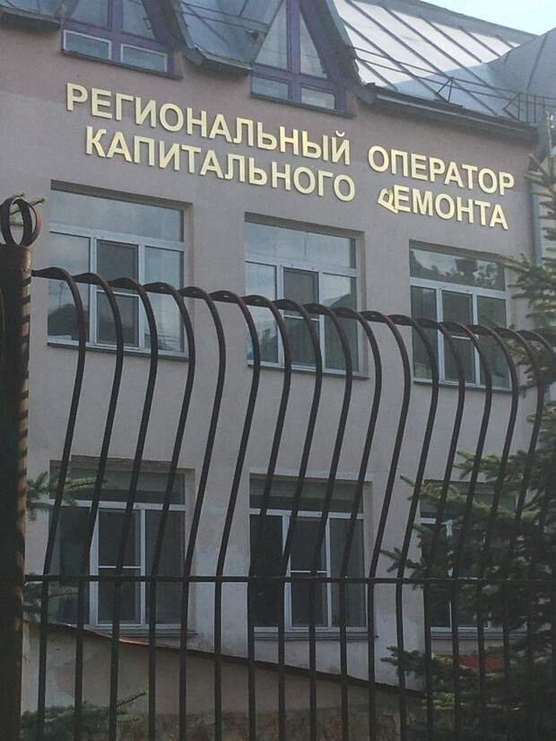 Челябинская область Челябинская область