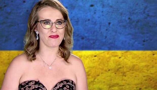 Собчак собирается сменить фамилию перед выборами на «Против Всех» | Продолжение проекта «Русская Весна»
