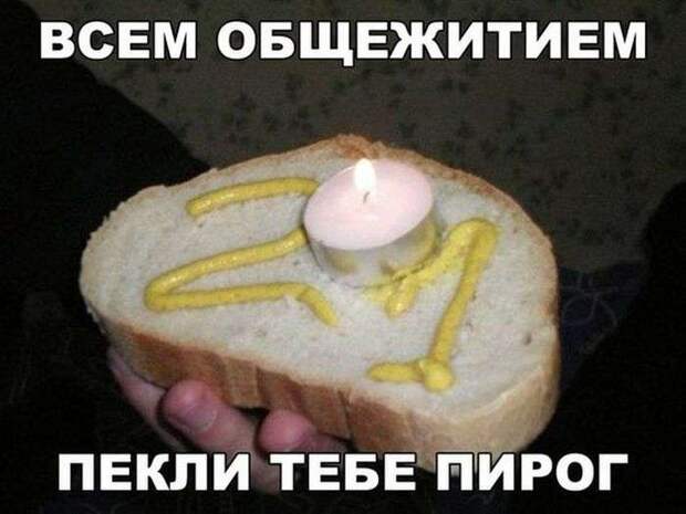 Веселые картинки Веселые картинки