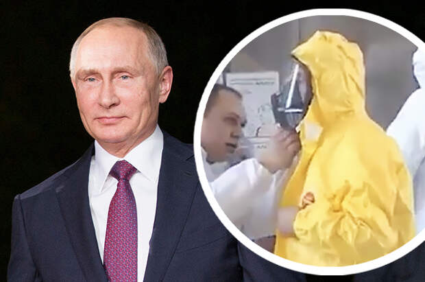 Владимир Путин в защитном костюме посетил больницу для зараженных коронавирусом в Коммунарке