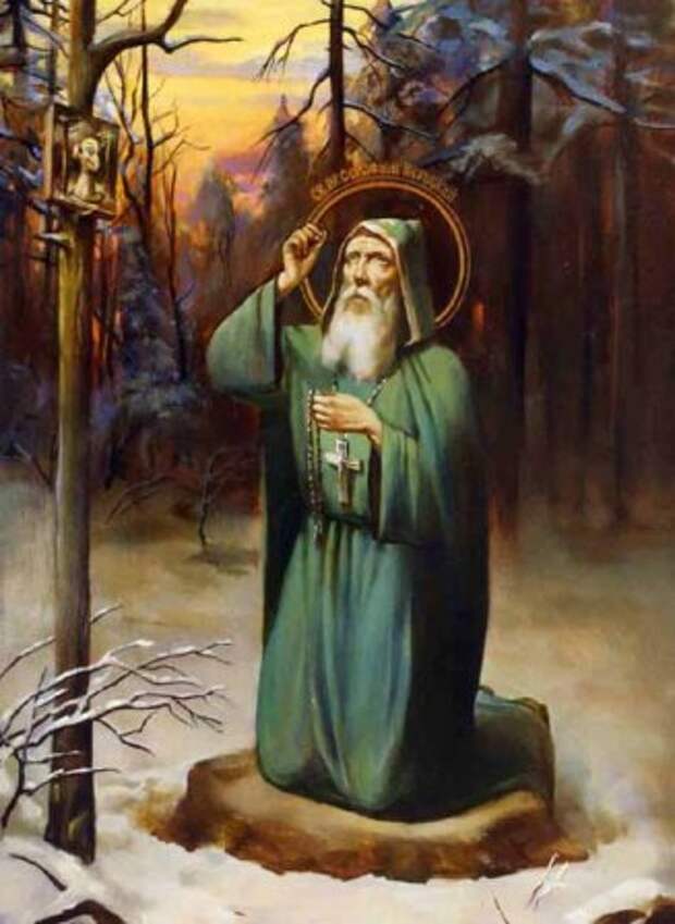 http://ussur-nikola.cerkov.ru/files/2015/02/63500043_Molenie_na_kamne.jpg