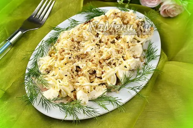 салат Искушение